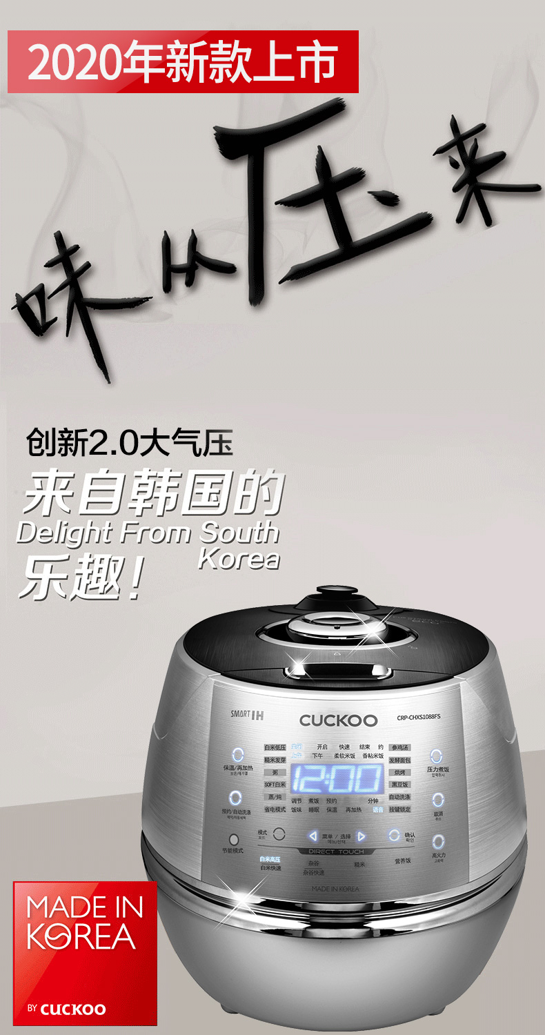 images/8/2025/07/id3d20dR3DBu3VRt7zr3tR92dpR67R.jpg